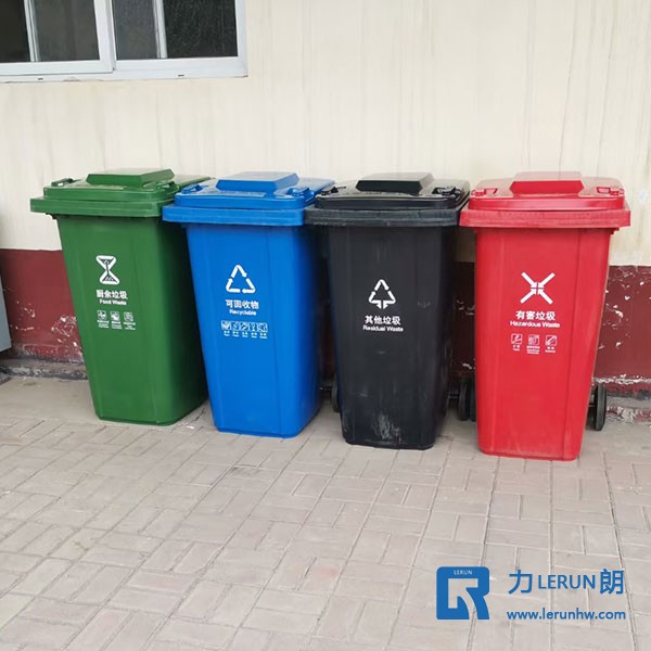240升塑料垃圾桶 环卫垃圾桶 物业垃圾桶 挂车桶