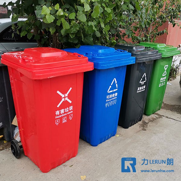 加强型塑料垃圾桶 环卫塑料垃圾桶 新料加厚垃圾桶