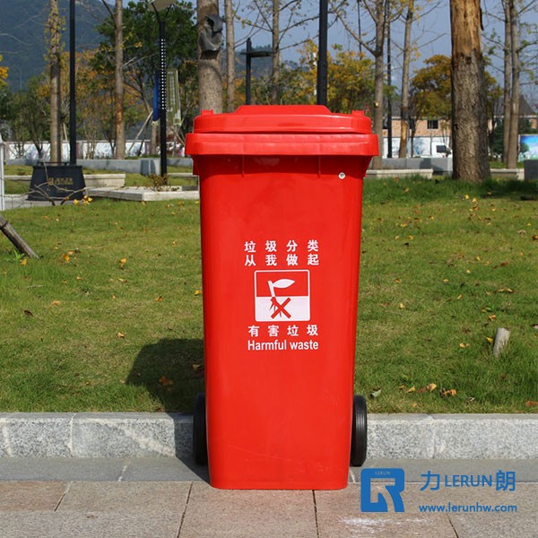 120升塑料垃圾桶 社区环卫垃圾桶 塑料挂车垃圾桶