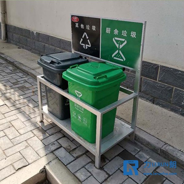 垃圾桶分类架 城乡垃圾桶分类架 金属垃圾桶分类
