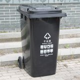 240升环卫塑料垃圾桶 物业垃圾桶 社区垃圾桶