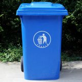 100升塑料垃圾桶 楼道塑料垃圾桶 小区塑料垃圾桶