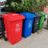 加强型塑料挂车桶 环卫塑料垃圾桶 新料加厚塑料