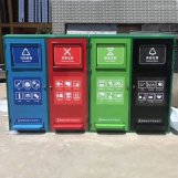 960升分类垃圾箱 大号脚踏分类垃圾屋 社区物业分