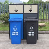 <b>社区分类垃圾箱 加大垃圾分类箱 240升容积垃圾箱</b>